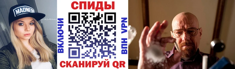 АМФ 98%  Гудермес 