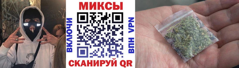 БУТИРАТ BDO 33% KRAKEN ONION Гудермес
