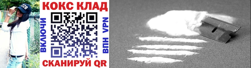 блэк спрут ссылки  как найти   Гудермес  КОКАИН FishScale 
