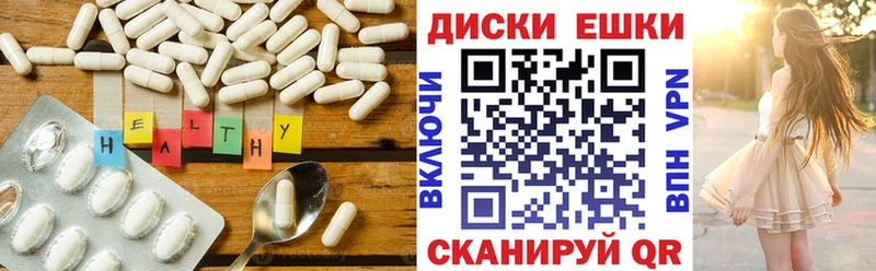 где купить наркоту  OMG зеркало  Экстази MDMA  Гудермес 