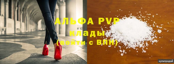 твердый Белоозёрский