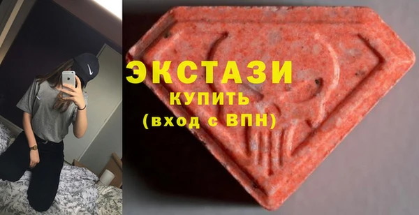 2c-b Новодвинск