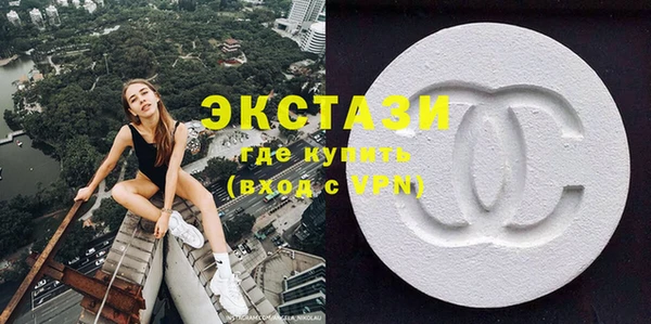 трава Белокуриха