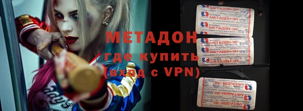 твердый Белоозёрский