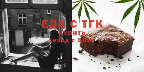герыч Беломорск