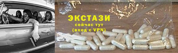 твердый Белоозёрский