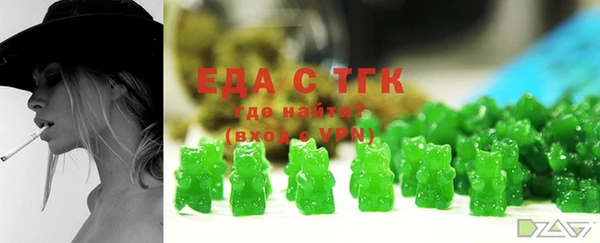 твердый Белоозёрский