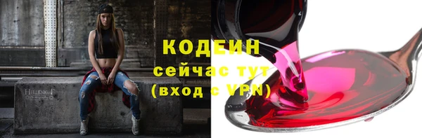 твердый Белоозёрский