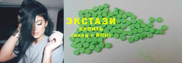 твердый Белоозёрский