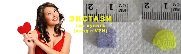 твердый Белоозёрский