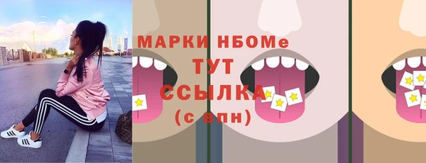твердый Белоозёрский