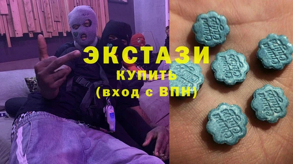 герыч Беломорск