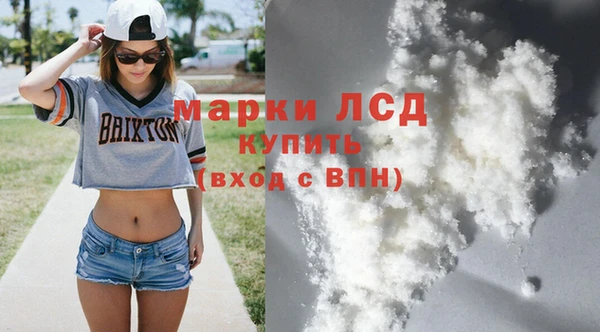 твердый Белоозёрский