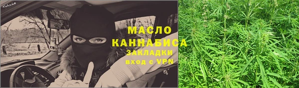 твердый Белоозёрский
