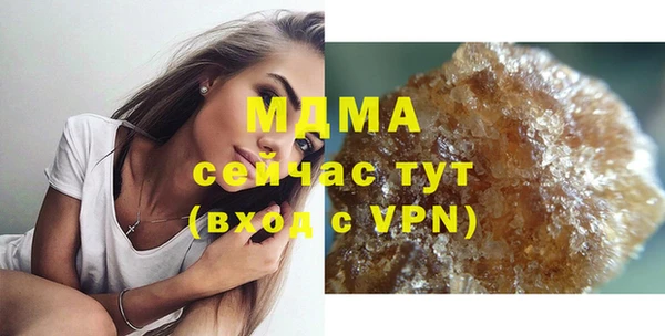 твердый Белоозёрский