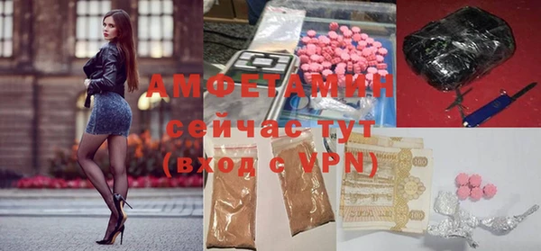 твердый Белоозёрский