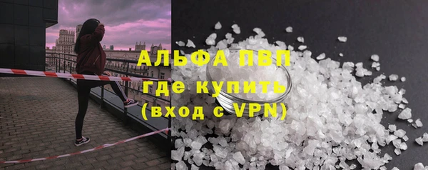 твердый Белоозёрский