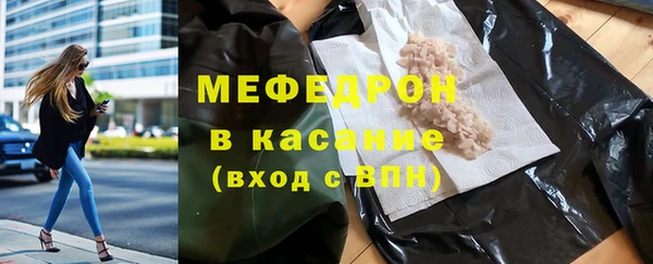 твердый Белоозёрский