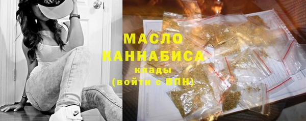 spice Навашино