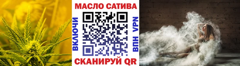 Дистиллят ТГК гашишное масло  Гудермес 